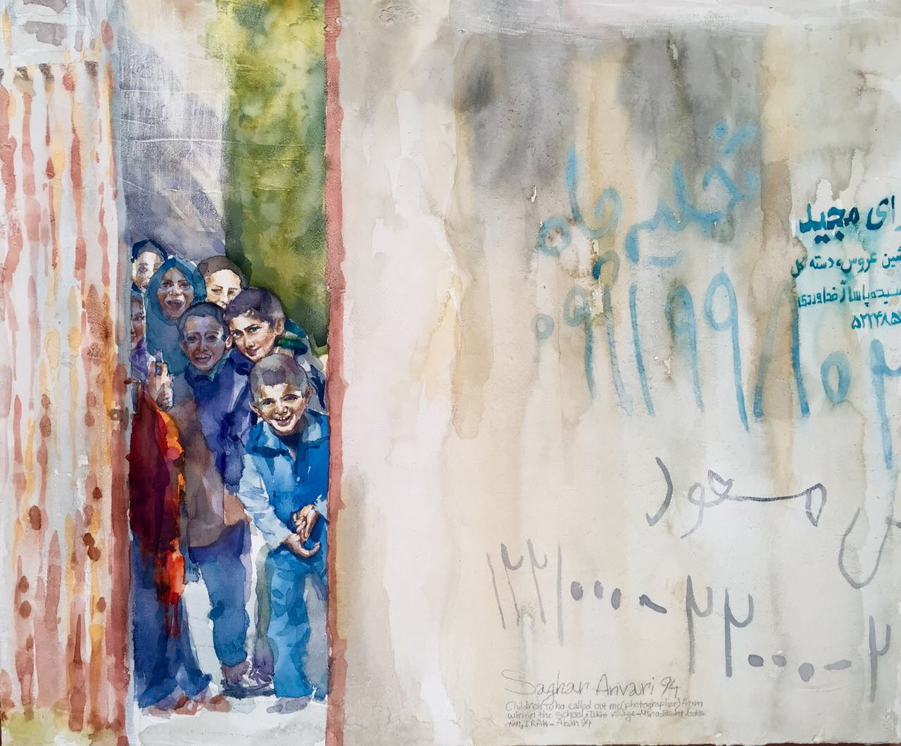 "Mischief Through the School Door" Print