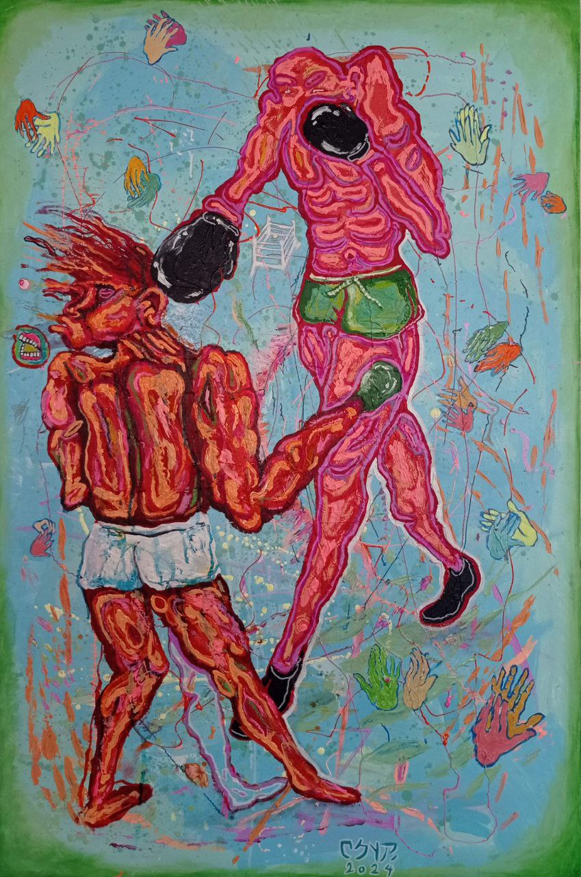 "Reminder" Painting