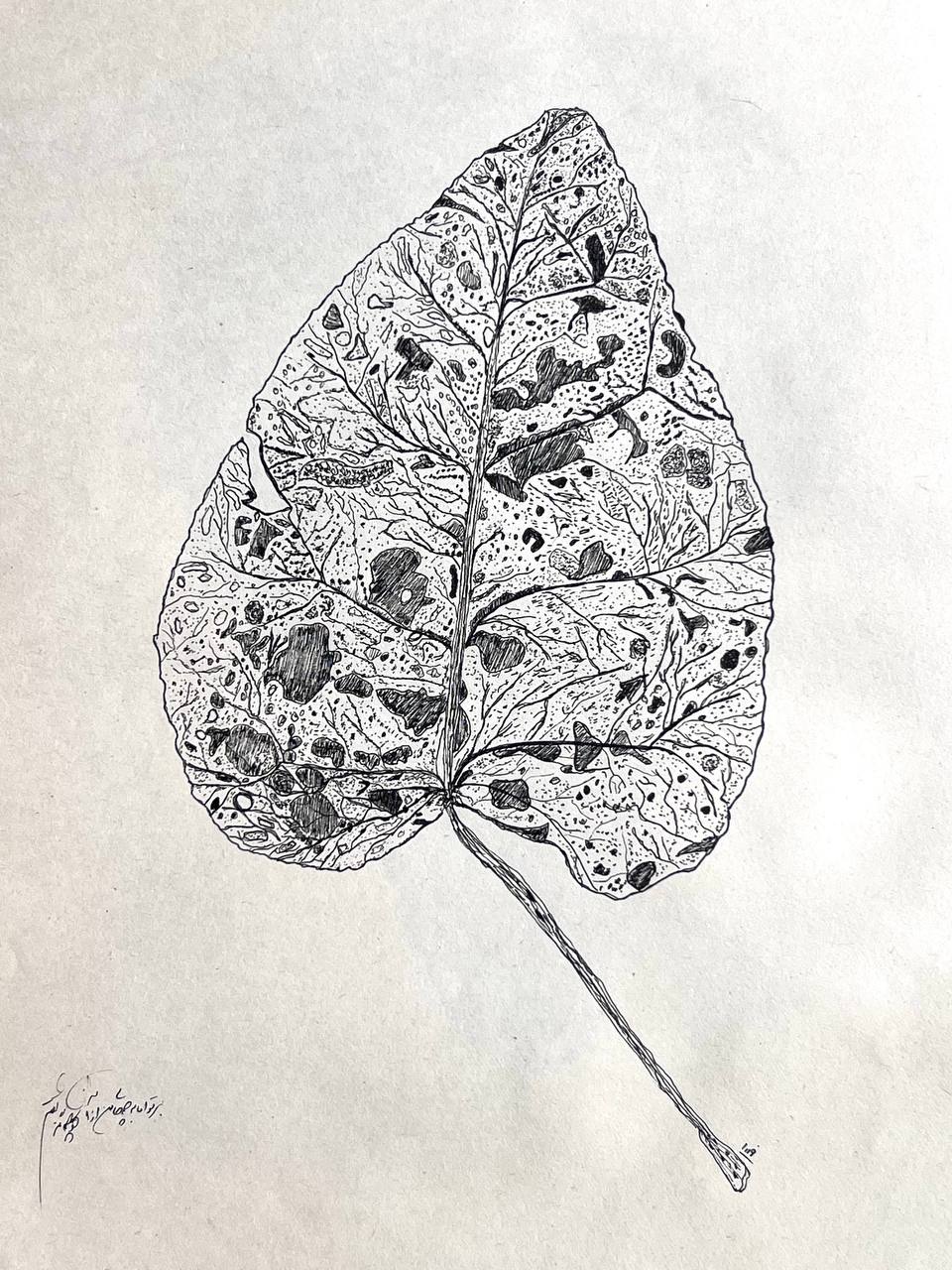 "Poplar" Painting